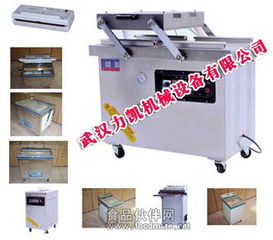 真空打包機 豆干,鳳爪,周黑鴨,鴨脖 真空打包機