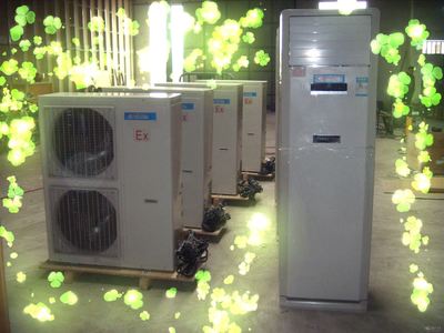 BKFR 格力2P防爆空調(diào)