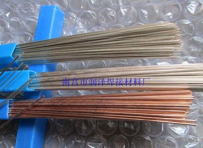 5%銀焊條與低銀焊絲 五金機電焊接材料的高性價比選擇