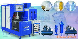 黃巖天南模具塑料廠 專注吹塑工藝，提供多元化五金機電用塑料制品